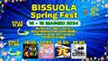 Bissuola Spring Fest Mestre