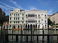 Museo Gallerie Franchetti Ca' D'Oro Venezia