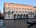 Fondaco dei Tedeschi Venezia