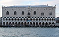 Visita guiada a pie de San Marco, entrada al Palacio Ducal y la Basílica - Venecia