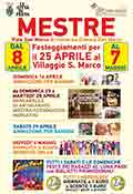 Festeggiamenti 25 Aprile Villaggio San Marco - Mestre