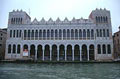 Natural Histoy Museum Venice