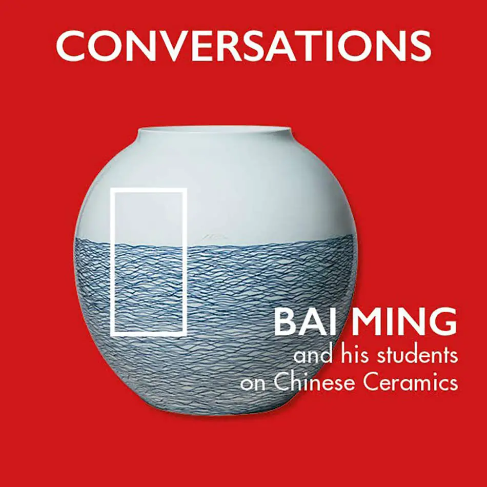 Mostra Conversations. Bai Ming Venezia