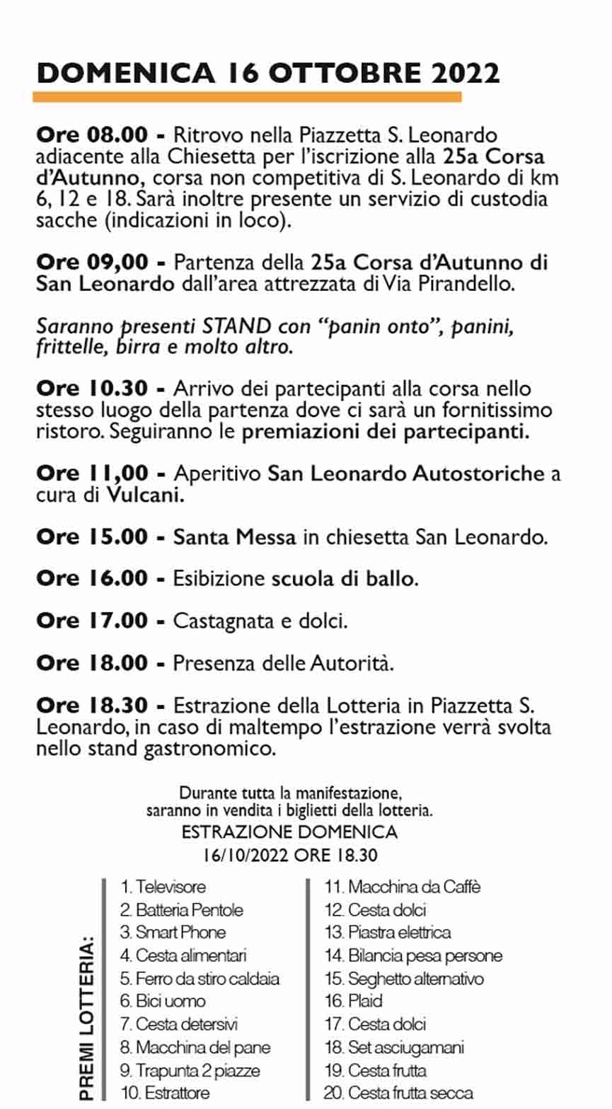 Festa di San Leonardo Orgnano Spinea Venezia