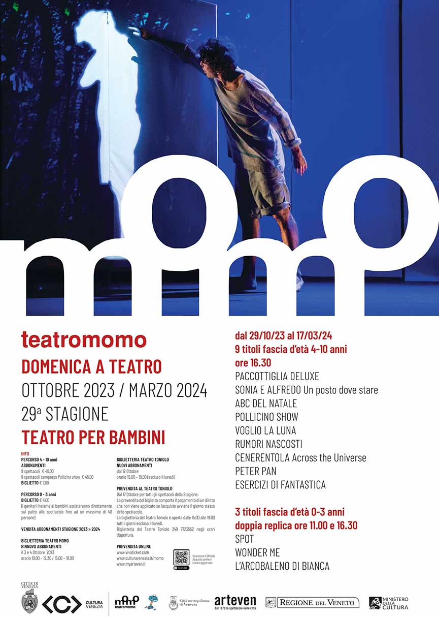 Teatro Momo Mestre Venezia